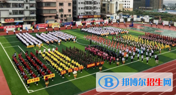 珠海東方外語實(shí)驗(yàn)學(xué)校2020年招生計(jì)劃