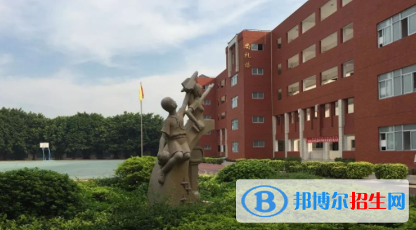 珠海東方外語實驗學校2020年招生辦聯(lián)系電話