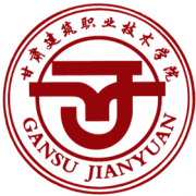 甘肅建筑職業(yè)技術學院五年制大專