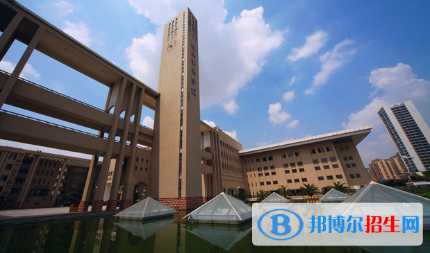 佛山華英學(xué)校國際部2020年招生計劃