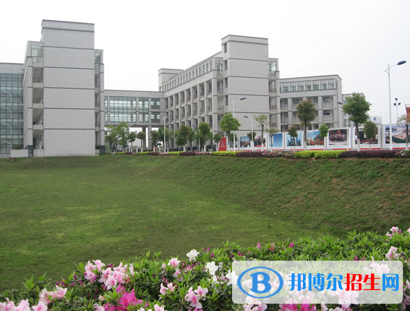 QQ截圖20200402140227