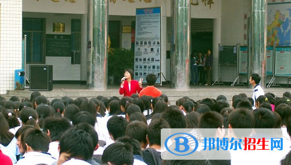 西安思源中學(xué)怎么樣、好不好