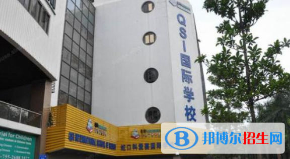 深圳科愛賽國際學(xué)校高中部2023年招生計劃
