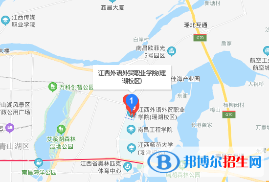 江西外語外貿職業(yè)學院地址在哪里