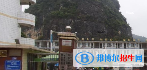 大新縣職業(yè)技術(shù)學(xué)校怎么樣、好不好