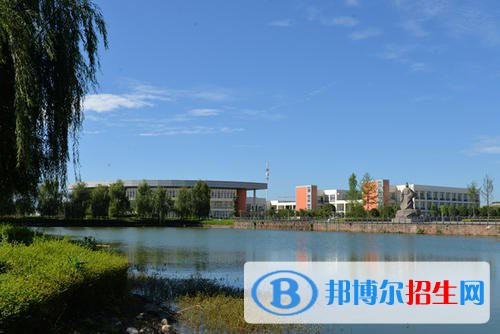 四川水利職業(yè)技術(shù)學(xué)院2020年報名條件、招生要求、招生對象