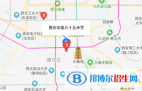 西安第八十五中學(xué)地址在哪里