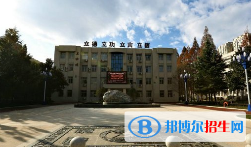 西安第八十五中學(xué)怎么樣、好不好