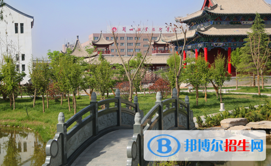 蘭州職業(yè)技術(shù)學(xué)院2020年學(xué)費(fèi)、收費(fèi)多少