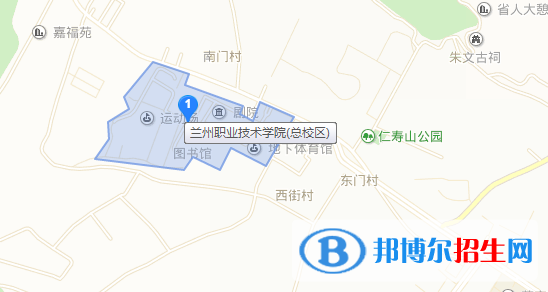 蘭州職業(yè)技術(shù)學院地址在哪里