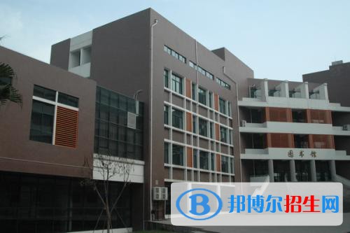 四川郵電職業(yè)技術學院2020年招生辦聯(lián)系電話