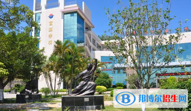 深圳富源國際學校怎么樣、好不好