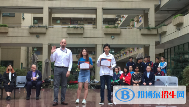 深圳國(guó)際交流學(xué)院怎么樣、好不好