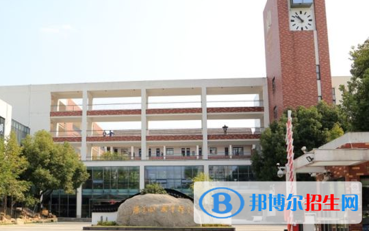 西安三十四中學(xué)2020年報(bào)名條件、招生要求、招生對(duì)象