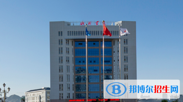 白銀礦冶職業(yè)技術(shù)學(xué)院2020年學(xué)費、收費多少