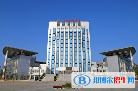 江西中醫(yī)藥高等?？茖W(xué)校2020年報(bào)名條件、招生要求、招生對(duì)象