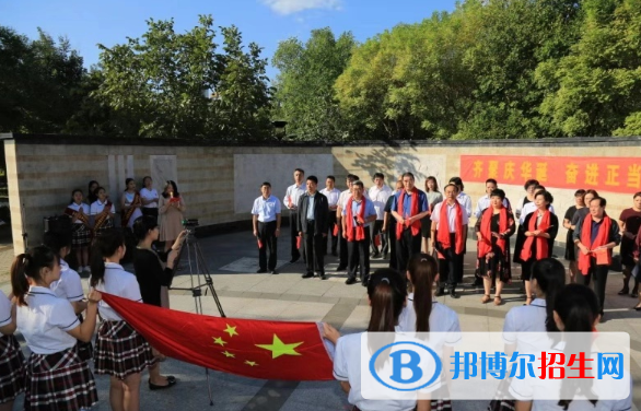石家莊幼兒師范高等?？茖W校