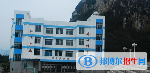 扶綏縣職業(yè)技術(shù)學校網(wǎng)站網(wǎng)址