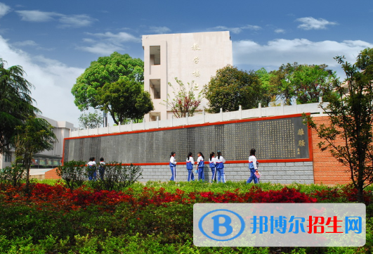 安慶工業(yè)學(xué)校2020年報名條件、招生要求、招生對象