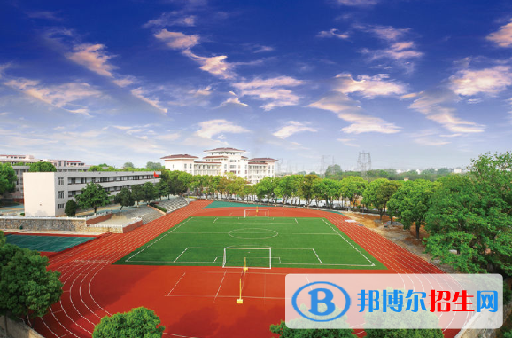 安慶工業(yè)學(xué)校怎么樣、好不好