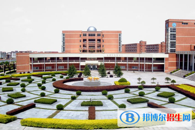 浙江橫店影視職業(yè)學(xué)院2020年報(bào)名條件、招生要求、招生對(duì)象