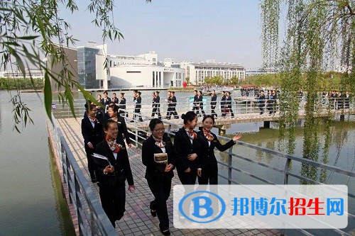 南京旅游職業(yè)學(xué)院2020年報(bào)名條件、招生要求、招生對(duì)象