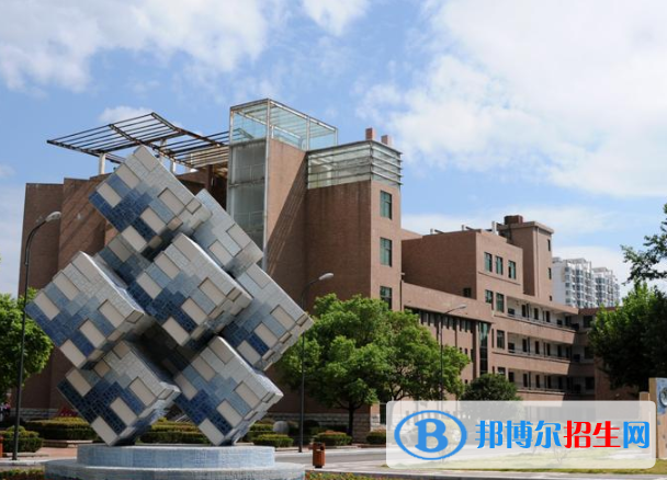 江西陶瓷工藝美術職業(yè)技術學院2020年報名條件、招生要求、招生對象