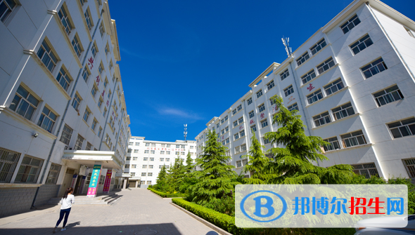 慶陽職業(yè)技術(shù)學(xué)院怎么樣、好不好