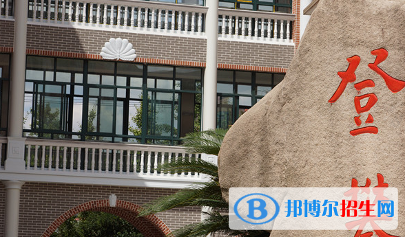 西安自立中學(xué)2020年報(bào)名條件、招生要求、招生對(duì)象