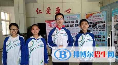 西安自立中學2020年招生辦聯系電話