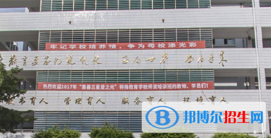 廣西幼兒師范高等專科學(xué)校2020年招生代碼