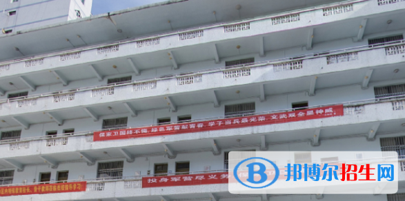 廣西幼兒師范高等?？茖W(xué)校2020年報名條件、招生要求、招生對象