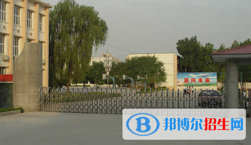 西安慶華中學(xué)2020年學(xué)費(fèi)、收費(fèi)多少