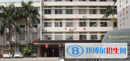 廣西幼兒師范高等專科學校是幾專