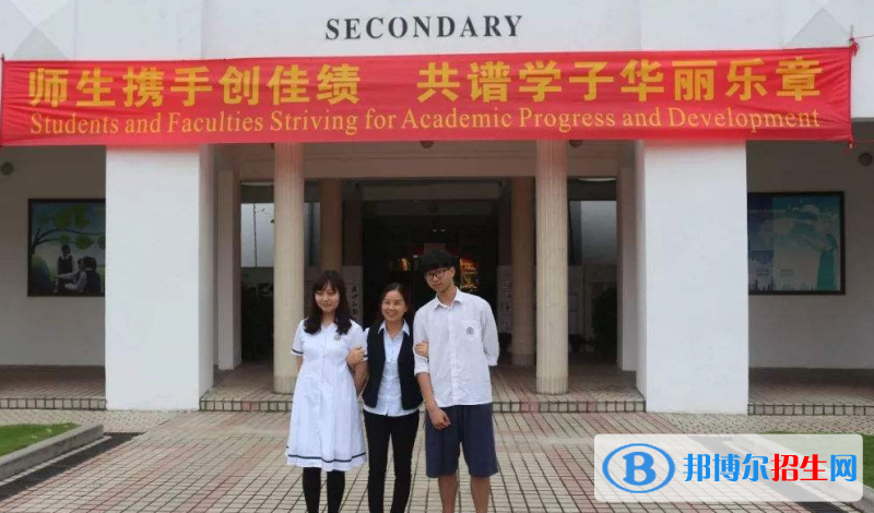 廣州國際學校( 祈福英語實驗學校)怎么樣、好不好