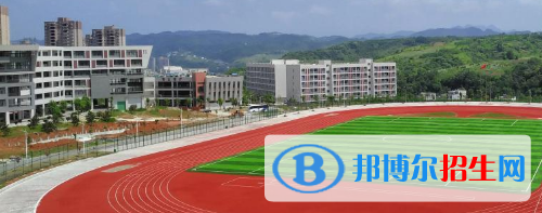安康職業(yè)技術學院五年制大專2020年招生代碼