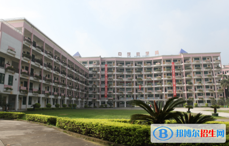 廣州華美英語實驗學(xué)校國際部怎么樣、好不好