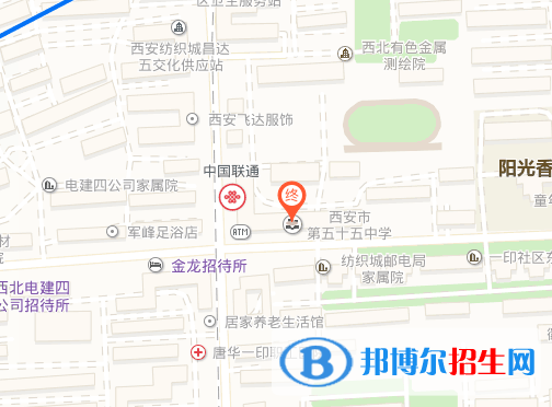 西安第五十五中學(xué)地址在哪里