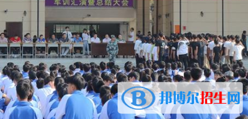 來賓職業(yè)教育中心學(xué)校地址在哪里