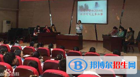  西安西光中學2020年招生計劃