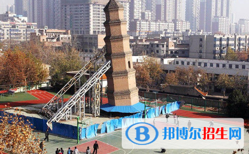 西安西光中學中學地址在哪里
