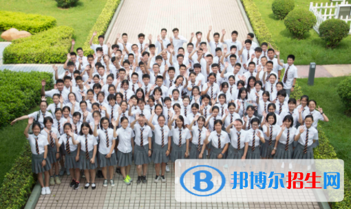 華南師范大學附屬中學國際部2020年學費、收費多少