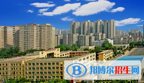  西安第六十六中學(xué)2020年學(xué)費(fèi)、收費(fèi)多少