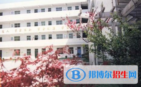 西安第六十六中學(xué)2020年報(bào)名條件、招生要求、招生對(duì)象