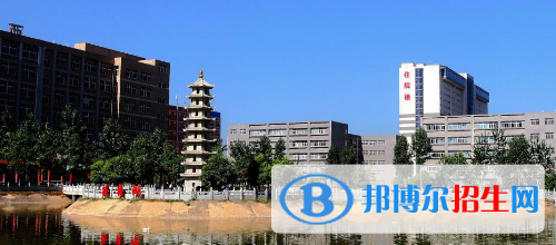 西安醫(yī)學(xué)高等?？茖W(xué)校地址在哪里