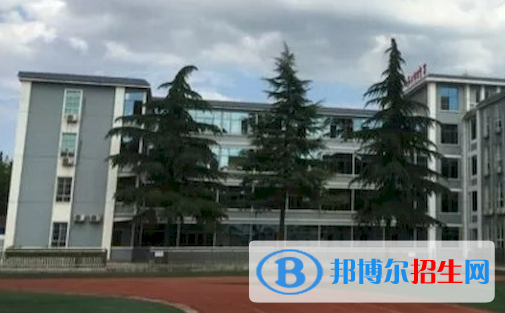  西安第六十六中學(xué)怎么樣、好不好