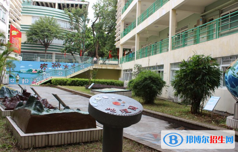 廣州為明國際學校2020年招生辦聯(lián)系電話