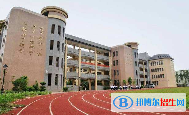 廣州香江中學國際部地址在哪里