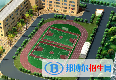 西安第三十三中學(xué)2020年學(xué)費(fèi)、收費(fèi)多少