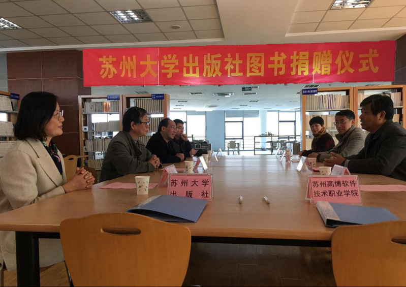 蘇州高博軟件技術職業(yè)學院單招2020年單獨招生成績查詢、網(wǎng)址入口